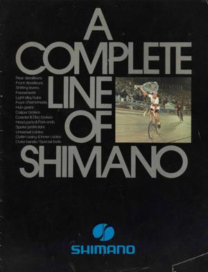 Shimano - A Complete Line of Shimano (1975)