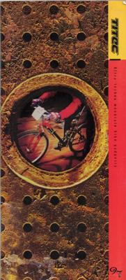 Titec 1997 Catalog and Price Sheet