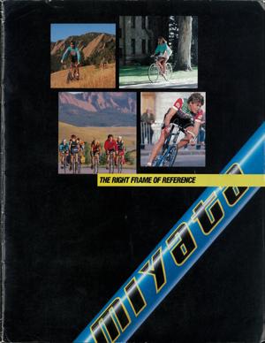 Miyata 1986 Catalog