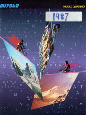 Miyata 1987 Catalog