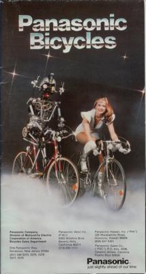 Panasonic 1981 Bicycles Catalog